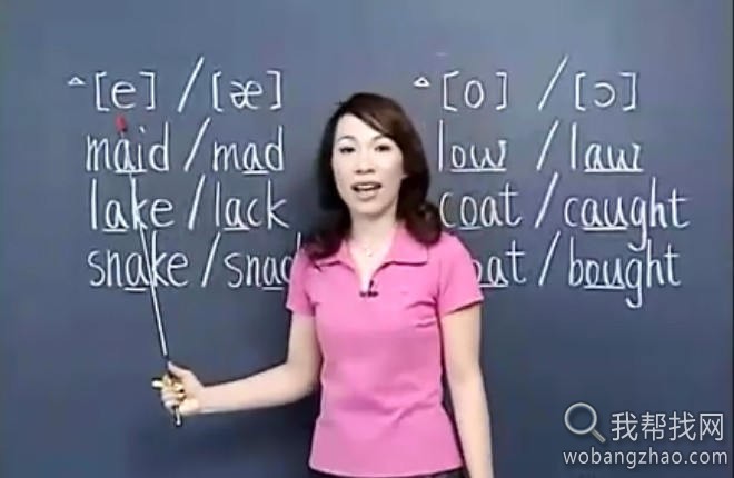 英语音标视频学习教程3.jpg