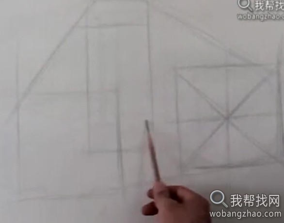 刘俊杰素描几何体（1-12讲）1.jpg