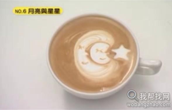 拉花咖啡制作速成视频教程 咖啡做法配方和工艺教程 开店培训大全4.jpg