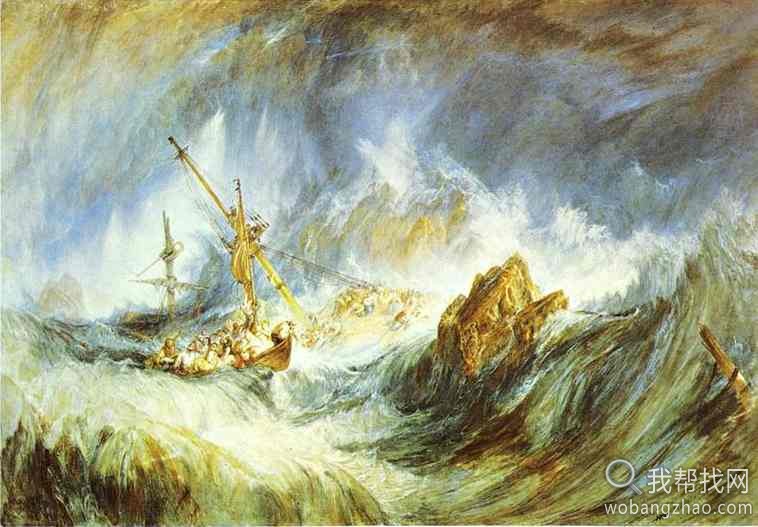 William Turner - A Storm (Shipwreck).JPG