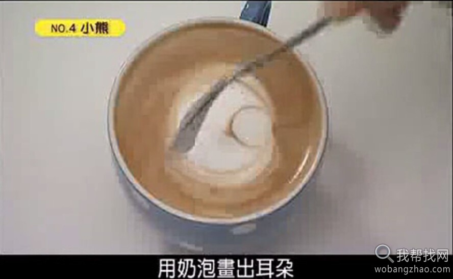 咖啡制作 (1).jpg
