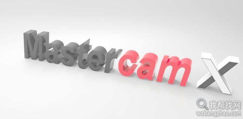 mastercam.jpg
