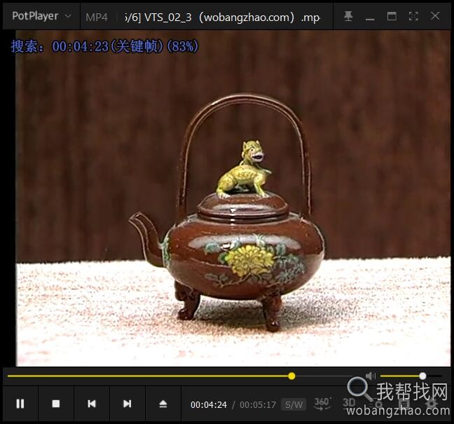 古玩古董珍藏 (9).jpg