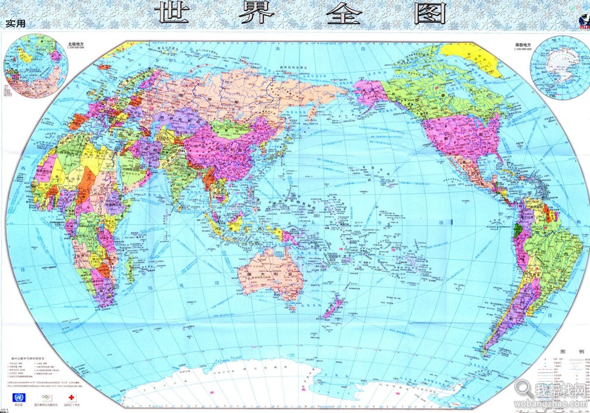 世界地图 (1).jpg