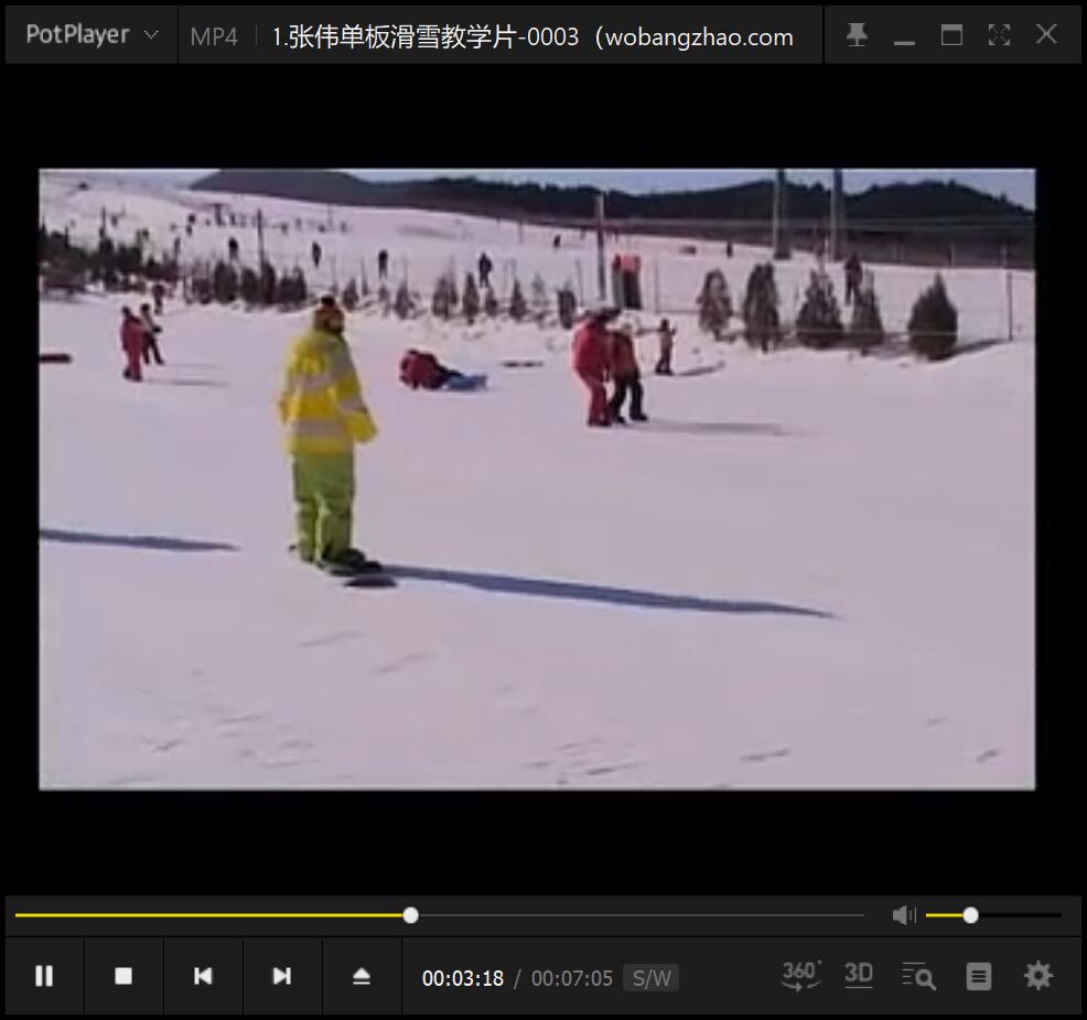 滑雪教程 (7).jpg