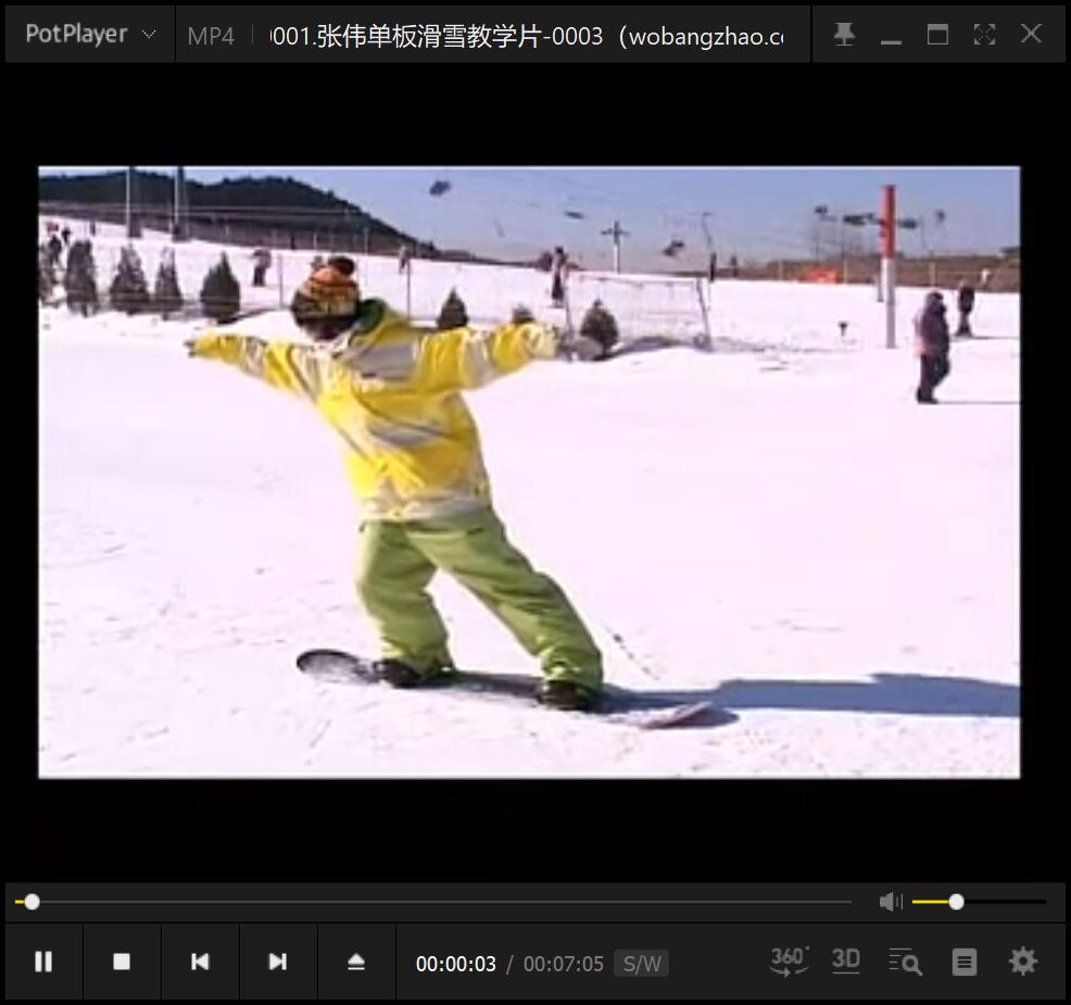 滑雪教程 (6).jpg