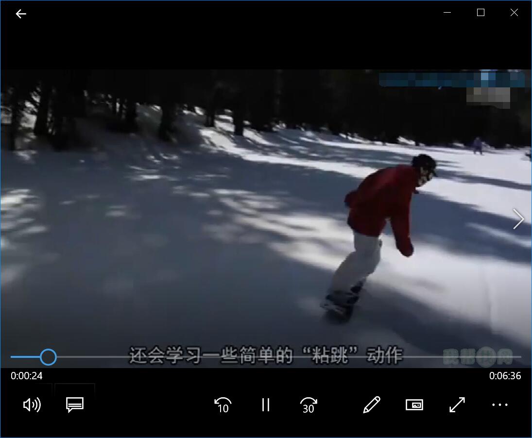 滑雪教程 (3).jpg