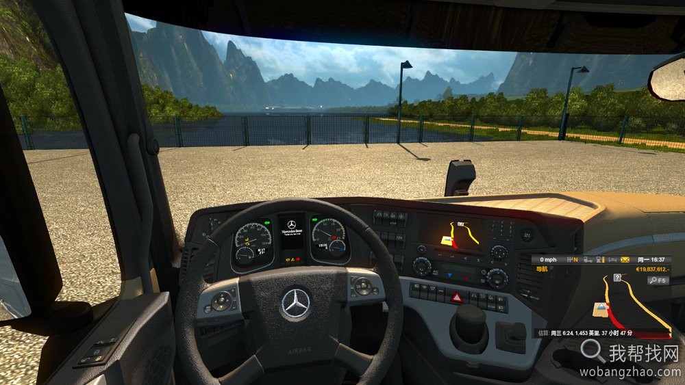 卡车驾驶游戏 (4).jpg
