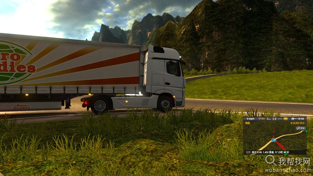 卡车驾驶游戏 (11).jpg