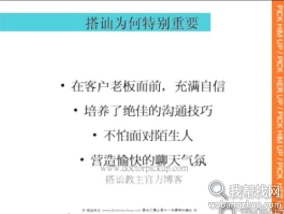 QQ截图20130930132400.jpg