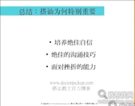 QQ截图20130930132615.jpg