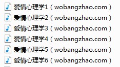 QQ截图20130930144003.jpg