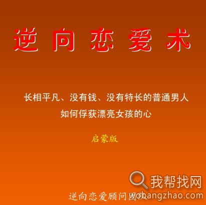 QQ截图20131001205914.jpg