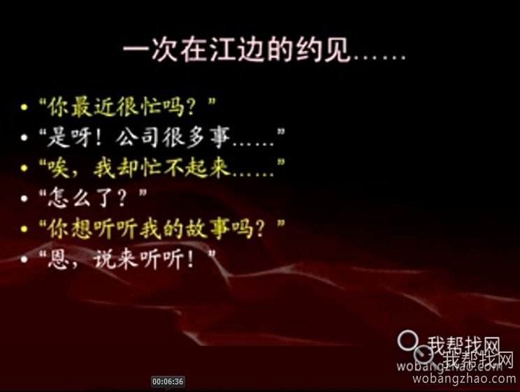 QQ截图20131002140303.jpg