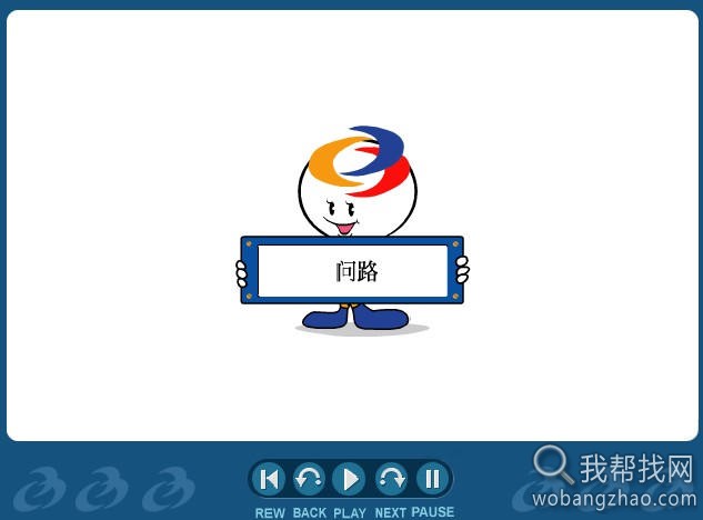 快速学会韩语50课6.jpg