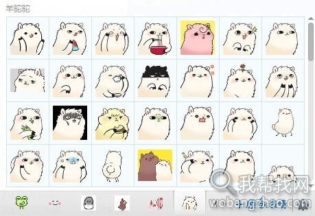 羊驼驼.jpg