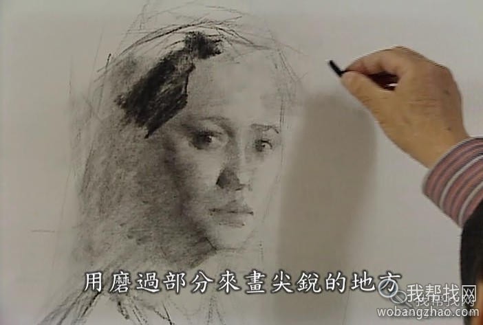 冉茂芹素描女肖像4.jpg