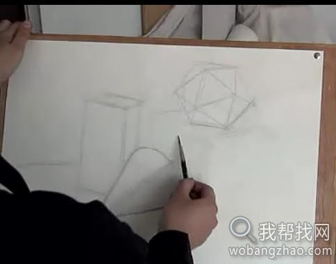 素描几何体组合起稿（1-2集）2.jpg