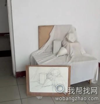 素描几何体组合起稿（1-2集）4.jpg