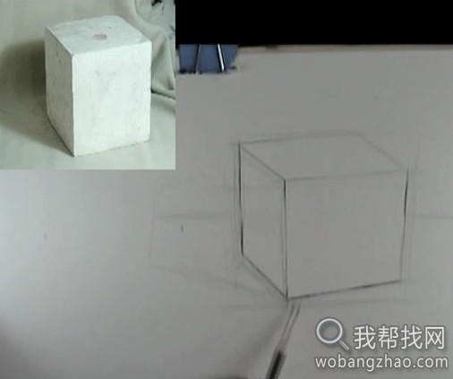 素描几何体铺色与深入刻画（1-6讲）5.jpg