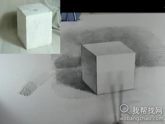 素描几何体铺色与深入刻画（1-6讲）6.jpg