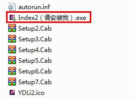 意大利语学习软件1.jpg