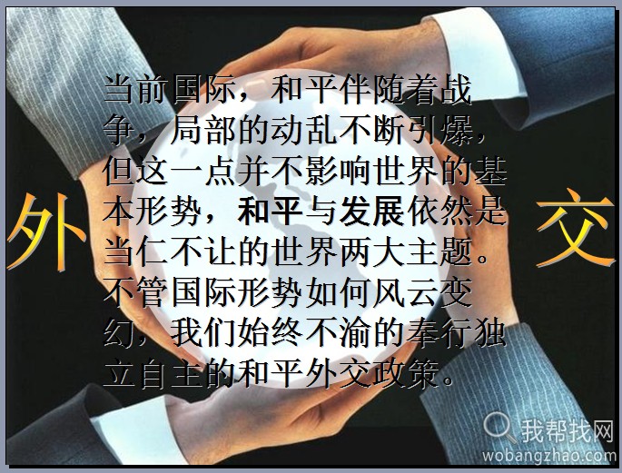 ~U5%_F19_CD](T}QU1JEB06.jpg