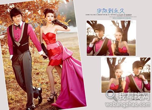 {永恒的感觉}跨页婚纱模板 (13).jpg