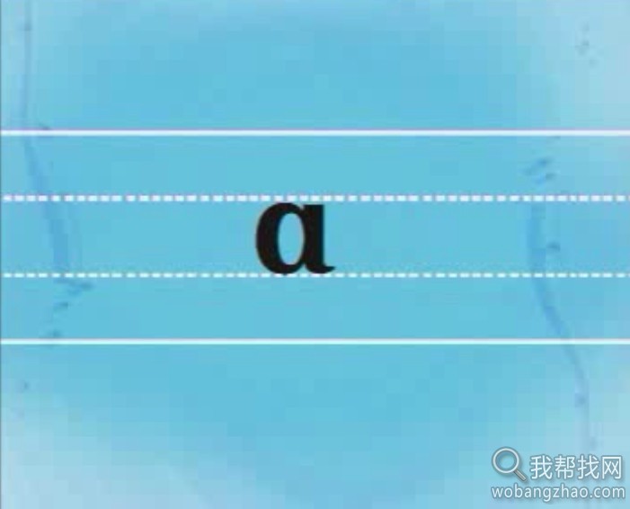 经典学习拼音动画教程 (4).jpg