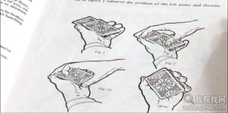 最专业齐全的扑克牌魔术大全 (2).jpg