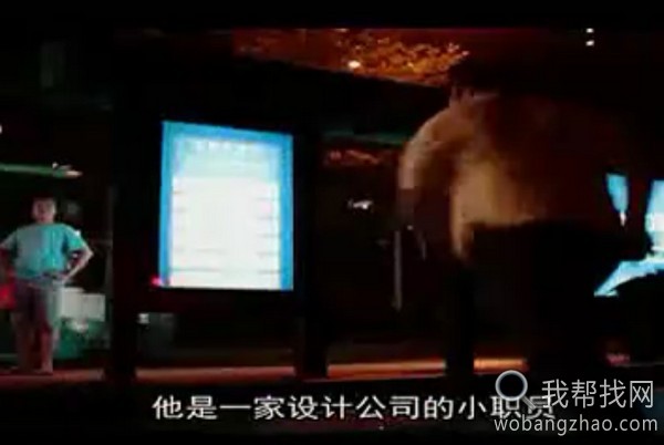 成功励志视频短片截图 (11).jpg