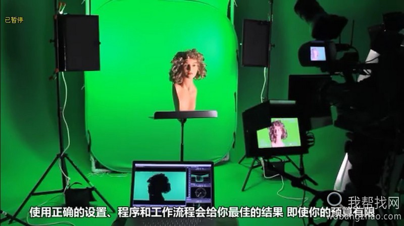 绿屏抠像虚拟影像合成技术视频 (4).jpg
