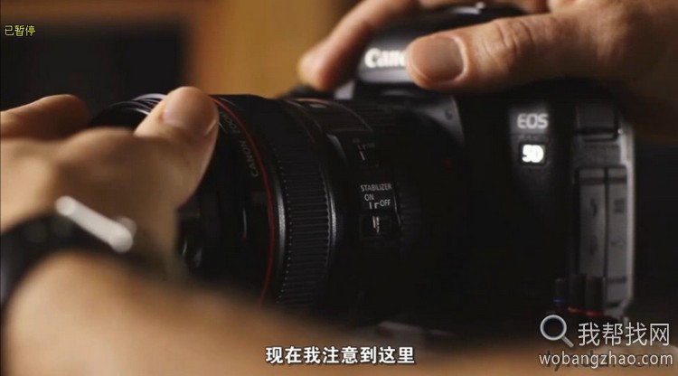数码单反相机拍摄视频影片教程高级课43集 (9).jpg