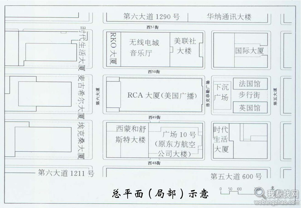 行政办公楼设计教程 (5).jpg
