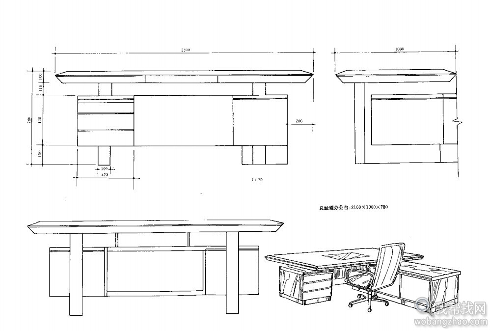 家居制作方法pdf书籍 (6).jpg