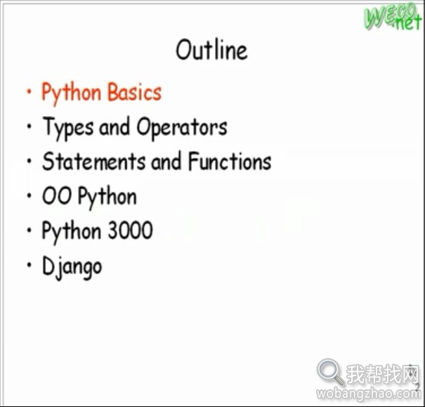 python教程 (8).jpg