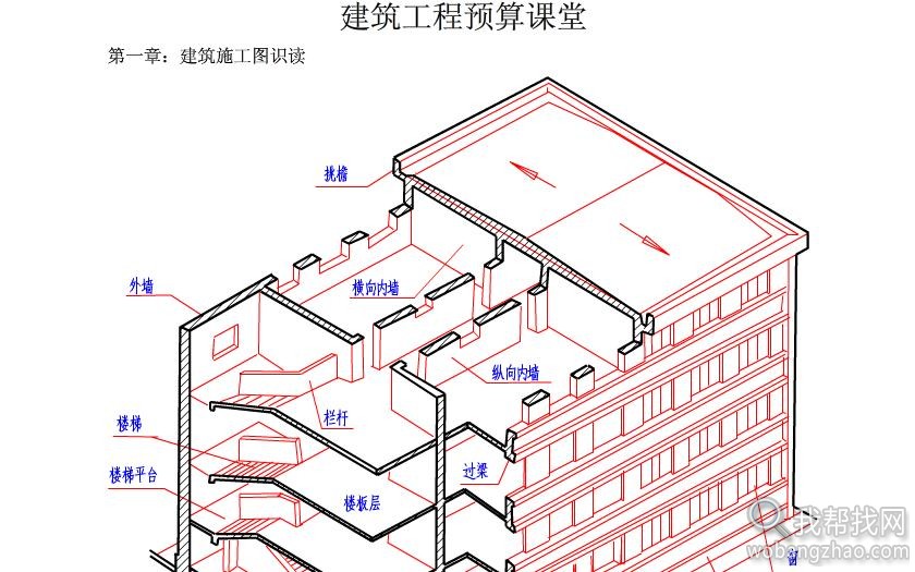 360截图20140821024005055.jpg