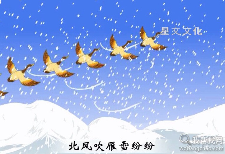 国学经典 (3)唐诗小天才.jpg