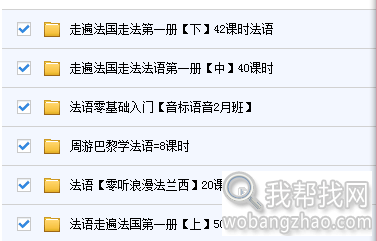 QQ图片20150216180534.png