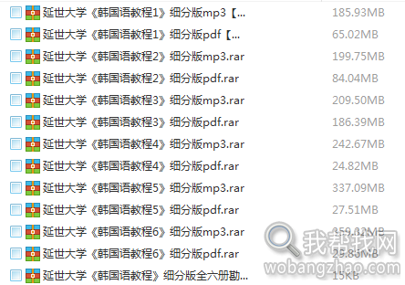 QQ图片20150319014250.png