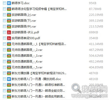 QQ图片20150319014301.png