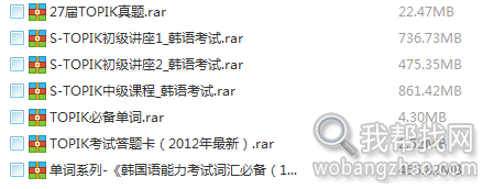 QQ图片20150319014314.png