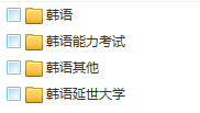 QQ图片20150319014318.png