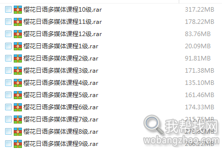 QQ图片20150319015837.png