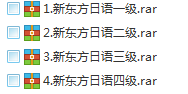 QQ图片20150319015918.png