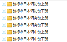 QQ图片20150319015923.png