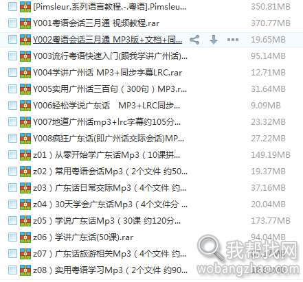 QQ图片20150319020543.png