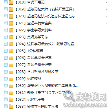 QQ图片20150319022215.png