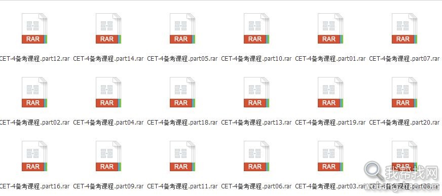 沪江零基础直达六级 (1).jpg