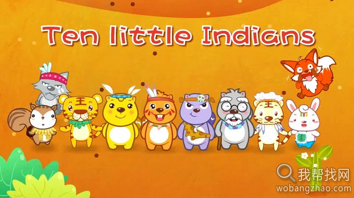 贝瓦英文歌曲 (3).jpg